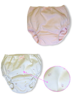 ショーツ 2枚組90cm