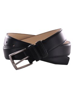 スムス・ジヤストサイズベルト