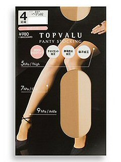 TVなめらか着圧パンスト4足組(ベージュ02)