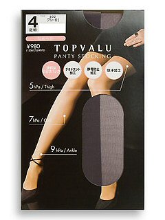 TVなめらか着圧パンスト4足組(グレー01)