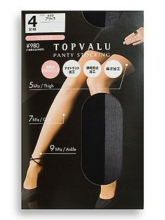 TVなめらか着圧パンスト4足組(ブラック)