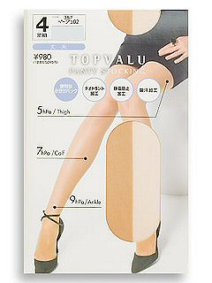 TV丈夫着圧パンスト4足組(ベージュ02)