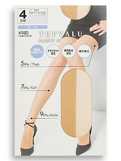 TV丈夫着圧パンスト4足組(ライトベージュ02)