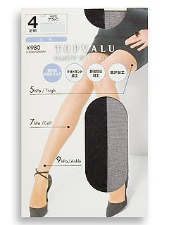 TV丈夫着圧パンスト4足組(ブラック)