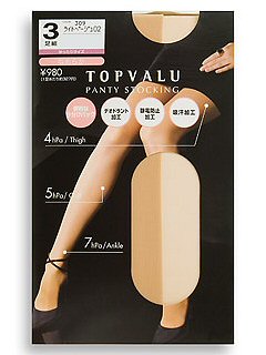 TVなめらか着圧 ゆったりパンスト(ライトベージュ02)