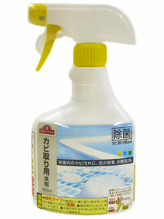 カビ取り用洗剤 本体