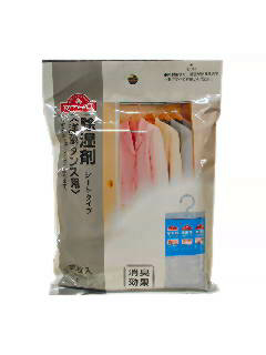 除湿剤洋服ダンス用