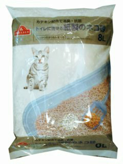 トイレに流せる紙製の猫すな