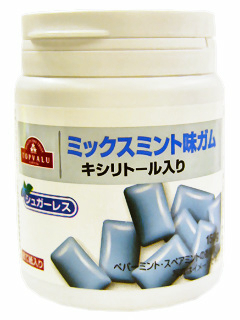 ミックスミント味ガムキシリトール入り