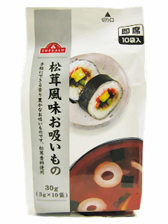 松茸風味お吸いもの