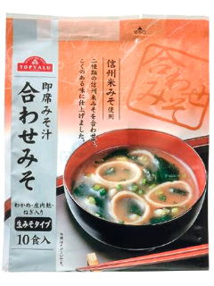 即席みそ汁(合わせみそ)