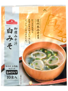 即席みそ汁(白みそ)