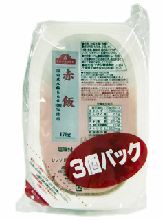 赤飯 3個パック