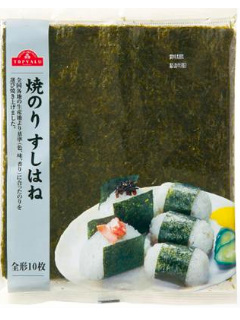 焼のり すしはね