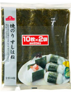 焼のり すしはね全形2帖