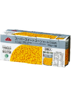 スーパースイートコーン