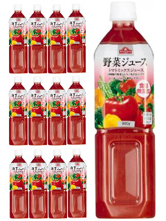 野菜ジュース 食塩無添加(ケース販売)