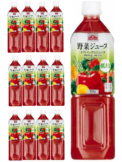 野菜ジュース 低塩(ケース販売)