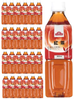 紅茶ストレート(ケース販売)