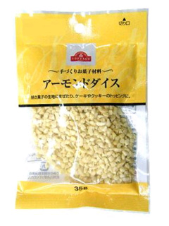 アーモンドダイス