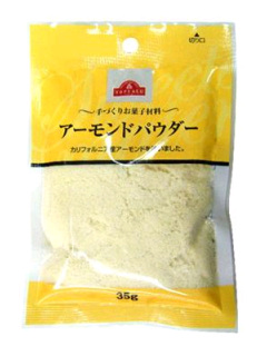 アーモンドパウダー