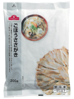 ごぼうのささがき