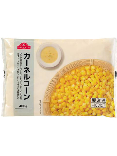 カーネルコーン