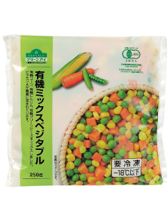 有機ミックスベジタブル