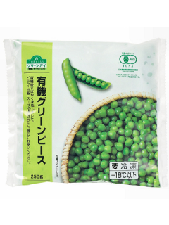 有機グリーンピース