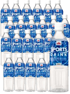 スポーツドリンク(ケース販売)