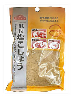 味付け塩こしょう詰め替え