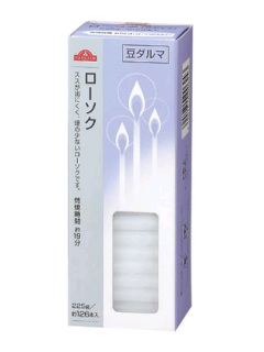 ローソク豆ダルマ