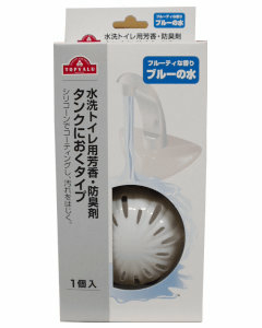 水洗トイレ用芳香・防臭剤タンクにおくタイプ 本体