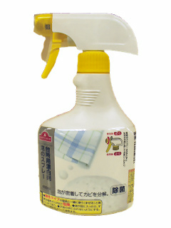 台所用漂白剤泡のスプレー 本体