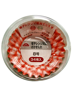 トップバリュ電子レンジ対応おかず入れ 8号