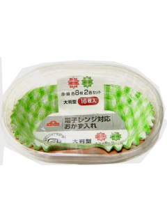 トップバリュ電子レンジ対応おかず入れ 大判型