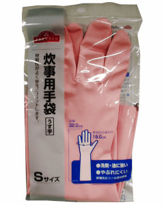 トップバリュ炊事用手袋 うす手 S