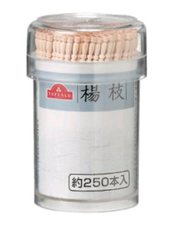 楊枝(ハード容器入り)