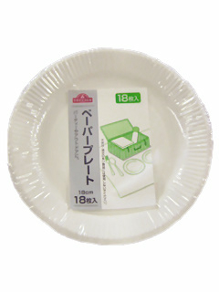 ・ペーパープレート 18cm