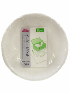 ペーパーボウル 15cm 410ml