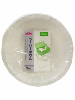 ・ペーパーボウル 18cm 650ml