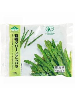 有機グリーンアスパラ