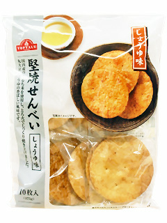 堅焼せんべいしょうゆ