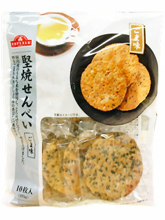 堅焼せんべいごま