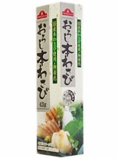 国産本わさび使用・無着色 おろし本わさび