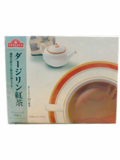 ダージリン紅茶