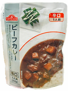 ビーフカレー 辛口