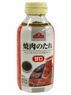 焼肉のたれ 甘口