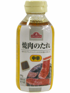 焼肉のたれ 中辛