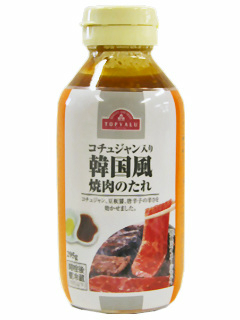 韓国風 焼肉のたれ